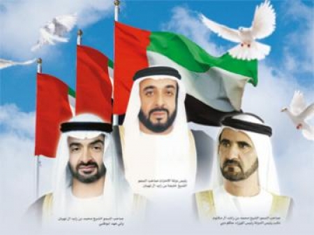 أبين تشيد بدور الإمارات في دعم الأمن والاستقرار