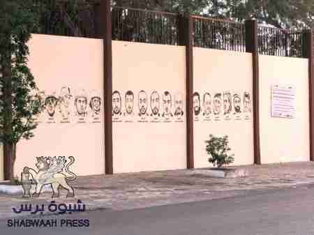 عدن تتزين بصور شهداء التحالف العربي