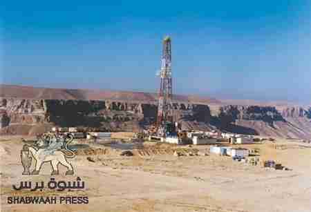 شركة نفطية نرويجية تلغي تعويضات عمالها اليمنيين بمسيلة حضرموت وتهاجر للاستثمار في إيران