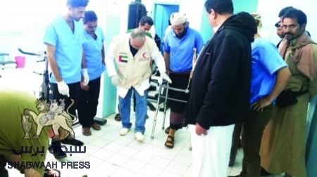 الهلال الأحمر الإماراتي يبدأ بتركيب اطراف صناعيه لجرحى مارب اليمنيه.