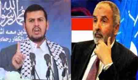الإخوان المسلمين والحوثيين يتفقون على تكفير الجنوبيين