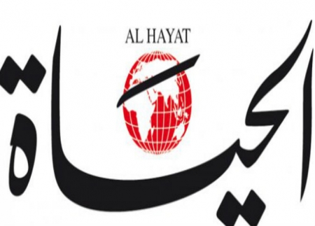 اتهامات للإخوان بالوقوف وراء تقرير صحيفة الحياة السعوية !!