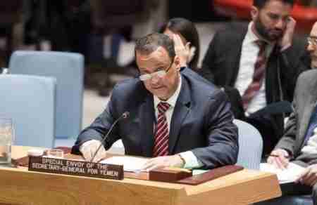 النص الكامل لاحاطة المبعوث الخاص لليمن اسماعيل ولد الشيخ أحمد في مجلس الأمن