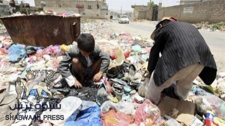 الأمم المتحدة : المجاعة تهدد اليمن