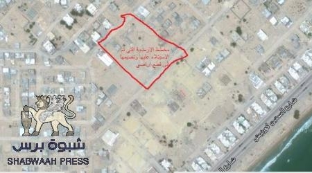 بداية الثورة على ناهبي اﻻراضي في حضرموت