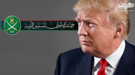 أولى ثمار سياسة ترامب تجاه إخوان اليمن : منع مواطن يمني من السفر لأمريكا عبر مطار القاهرة