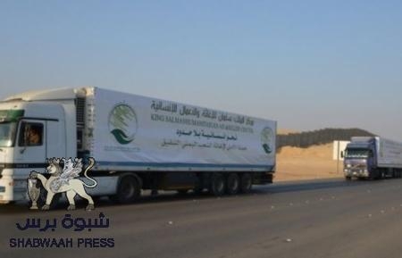 عدن : وصول 11 شاحنة طبية مقدمة من مركز الملك سلمان للإغاثة