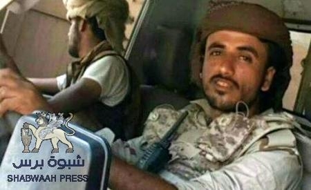 ‏السيد الرئيس عبدربه منصور هادي .. أفيدونا عن مقتل سالم عوض أحمد السعيدي المرزقي