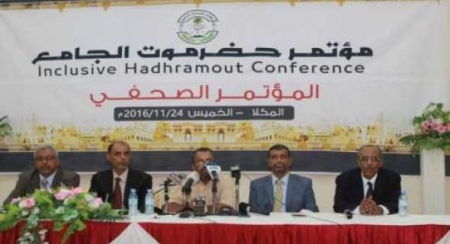 للاسف الشديد نشاهد اليوم من ركب موجة تصحيح مسار مؤتمر حضرموت الجامع..