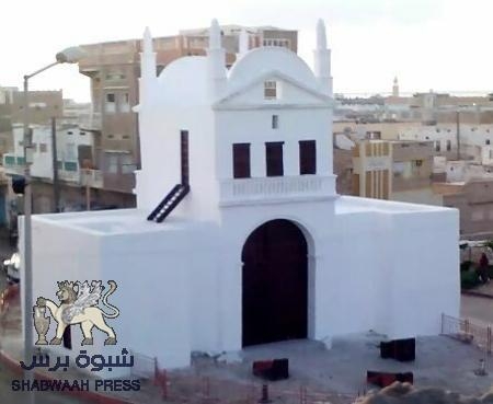 سدة الخور بالشحر برونقها الجديد