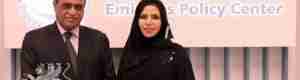 مندوب اليمن في الجامعة العربية يلتقي رئيسة مركز الامارات للسياسيات