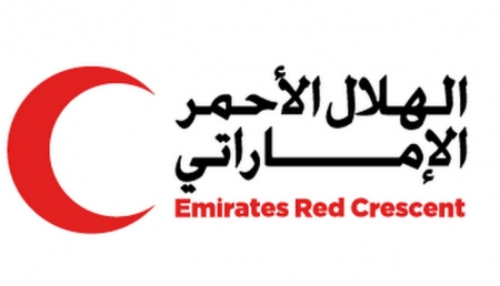 هيئة الهلال الاحمر الاماراتي تنفي استبعاد محافظة ابين وتقول ان مشاريعها مستمرة في المحافظة