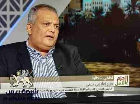 لطفي شطاره .. الرئيس هادي جعل أبين معلقة، والكرة في ملعبه لانقاذها