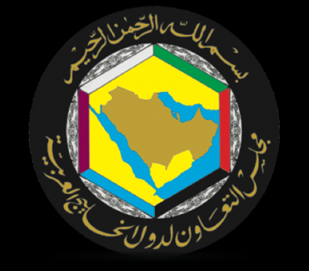 مجلس التعاون : الهجوم على الفرقاطة_السعودية تهديد للملاحة في البحر الاحمر