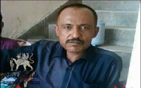 استشهاد قائد فرقة تطوعية بصاروخ حراري في باب المندب