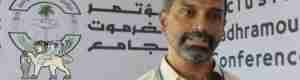 اللجنة التحضيرية لمؤتمر حضرموت الجامع تصدر بلاغاً صحفياً