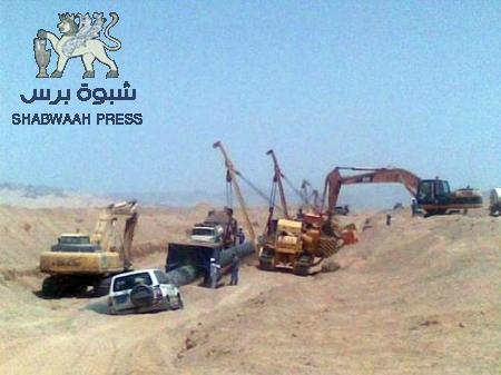 الفرق الفنية تنهي عملية اصلاح انبوب الغاز بشبوة الذي تعرض للتفجير قبل شهرين
