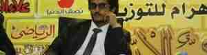 &rlm;&rlm;الشاب الجنوبي &lsquo;&lsquo;سعيد المحثوثي&lsquo;&lsquo; يوقع اول اصداراته من مصر