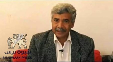 رجل وادي حضرموت الأول المناضل ‘‘بلفقيه‘‘ على السرير الأبيض