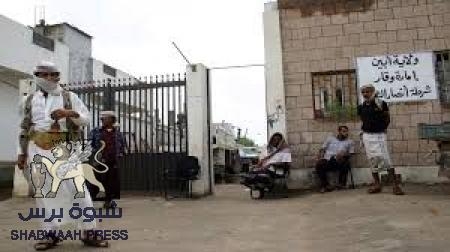 مسلحي تنظيم القاعدة يمنعون وصول مقاتلين الى جبهة ثرة للتصدي للحوثيين بلودر
