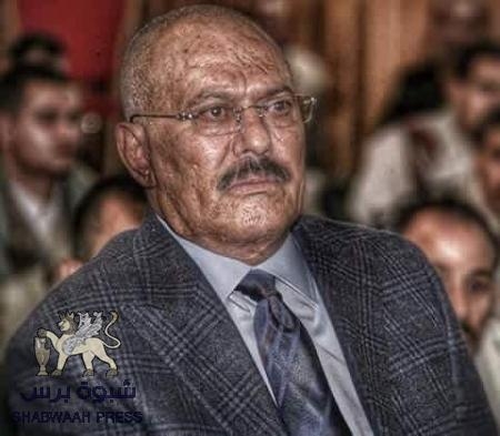 عسيري : المخلوع صالح سيخضع للمحاكمة بتهمة الانقلاب على السلطة
