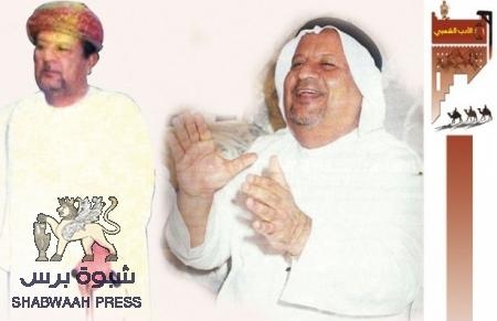 قناة ‘‘حضرموت‘‘ والجفاء لسيد العصر ‘‘الشاعر حسين المحضار‘‘ ومدينة آلـ عاد... !!