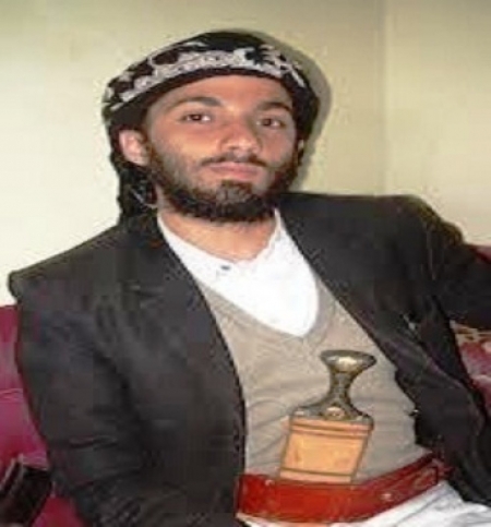 حزب الاصلاح يعتبران استهداف قيادات القاعدة في رداع هو استهدافا مباشرا له