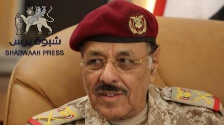 بدلا من تحرير صنعاء : علي محسن حانب بمطار عدن