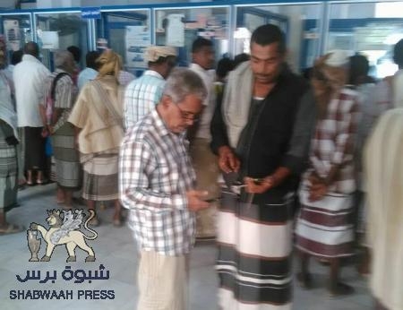 صرف مرتبات شهرين متأخرين للمتقاعدين: