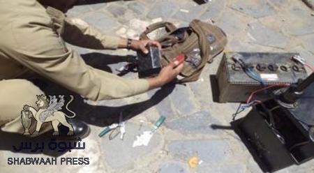 يقظة الأجهزة الأمنية بمدينة المكلا تبطل عبوة ناسفة بمنطقة المساكن