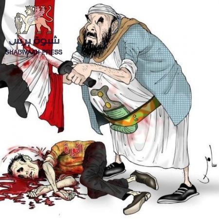 اتهامات لميليشيات إخوانية ‘‘بإعدام جنديين في عدن‘‘