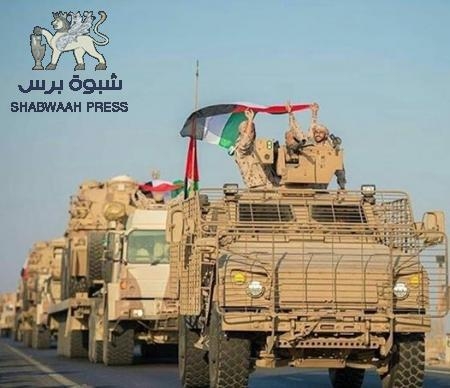 الامارات تدرب قوة من أبناء ‘‘المخا‘‘ لفرض الأمن في المدينة