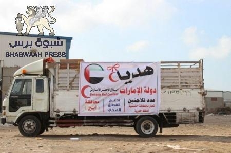 دولة الامارات تدعم قطاع الصحة بابين بثلاجات “تعمل بالطاقة الشمسية”
