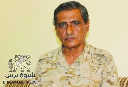 البحسني يرفض طلبا للرئيس هادي بتعيينه خلفا للشهيد أحمد سيف اليافعي