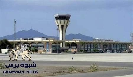 مراسل صحفي ينفي حدوث اشتباكات في مطار عدن ويكذب ما نشر عن ذلك من أخبار