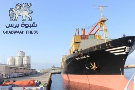 متى تستعيد حضرموت املاكها من فاسدي صنعاء ؟!