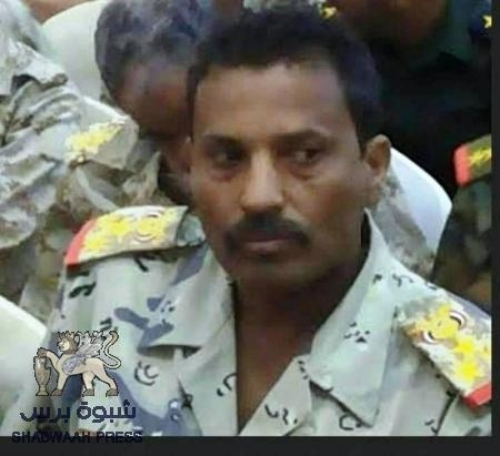 صدور قرار جمهوري بتعيين محافظ عسكري لأبين