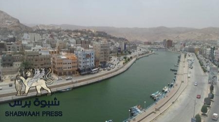 أهمية انشاء مصافي للنفط بحضرموت