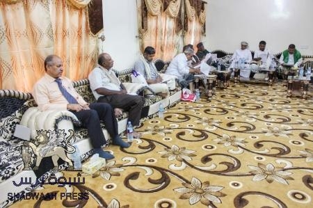 استكمال استلام الملاحظات والمقترحات حول مسودة ‘‘أسس ومعايير‘‘ اختيار الهيئات العليا لمؤتمر حضرموت الجامع