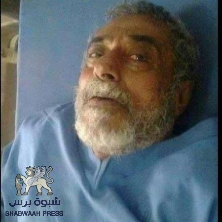 اسرة المعتقل ‘‘محمد قحطان‘‘ تدين حزب الاصلاح ووفد حورية مشهور وابنتها في جنيف