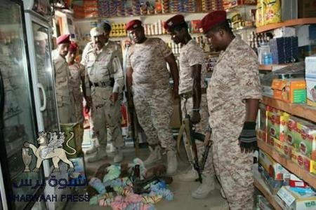 إستمرار الحملة على المخالفين : الشرطة العسكرية والأمن تضبط أسلحة مع مخالفين في المكلا