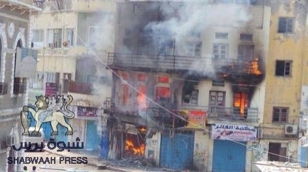 الاستراتيجية الجنوبية لمرحلة ما بعد الحرب .