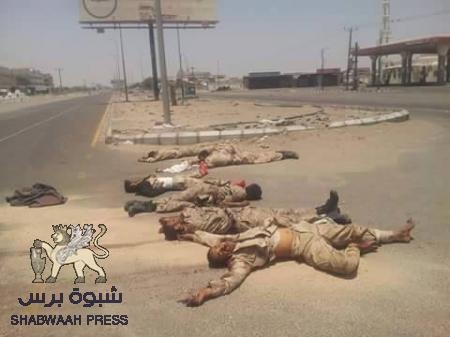 وزير يمني : سنقتل الجنوبيين من أجل الوحدة !!