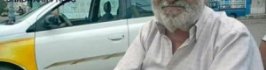 وفاة القيادي الإعلامي الجنوبي البارز الأستاذ خالد محيرز