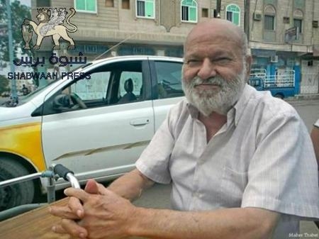 وفاة القيادي الإعلامي الجنوبي البارز الأستاذ خالد محيرز