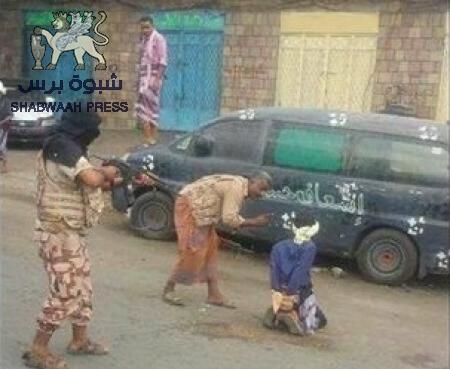 أين قناة الجزيرة وتوكل كرمان وحقوقيوا حزب الاصلاح من الجرائم ضد الانسانية في تعز