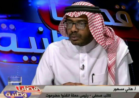 والد الزميل ‘‘هاني مسهور‘‘ يرقد في العناية المركزة