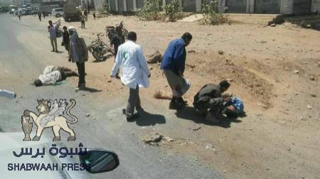 5 شهداء و3 جرحى في عملية استهداف موكب عسكري في الضالع