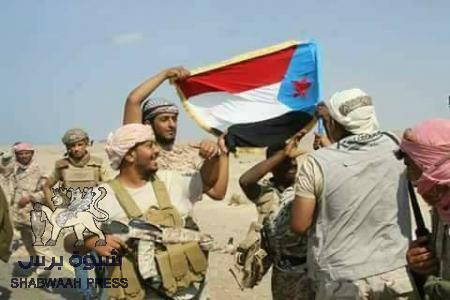 مركز البيت الخليجي للدراسات : الحرب على الجنوب قضت على آمال الوحدة
