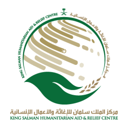 #مركز_الملك_سلمان_للإغاثة يمول مشروع مكافحة حمى الضنك في شبوة